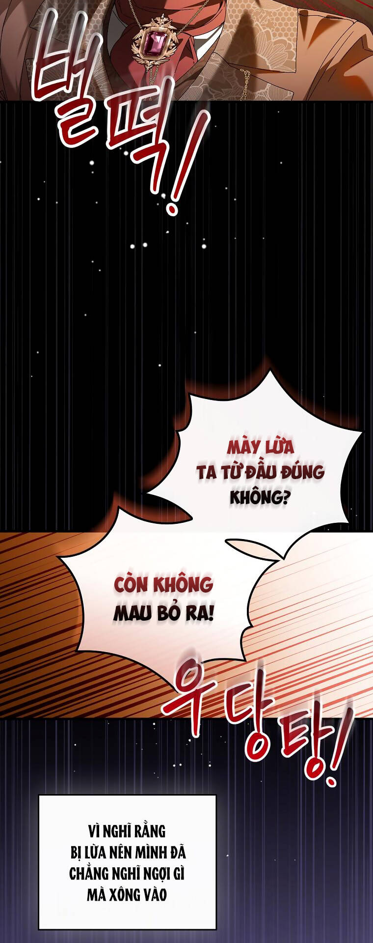 Kế Hoạch Kết Thúc Có Hậu Cho Nhân Vật Phản Diện Chapter 89 - Trang 2
