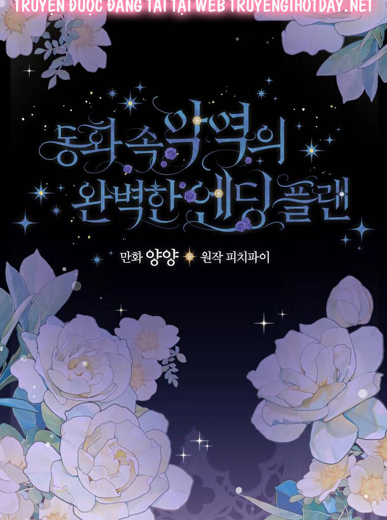 Kế Hoạch Kết Thúc Có Hậu Cho Nhân Vật Phản Diện Chapter 89 - Trang 2