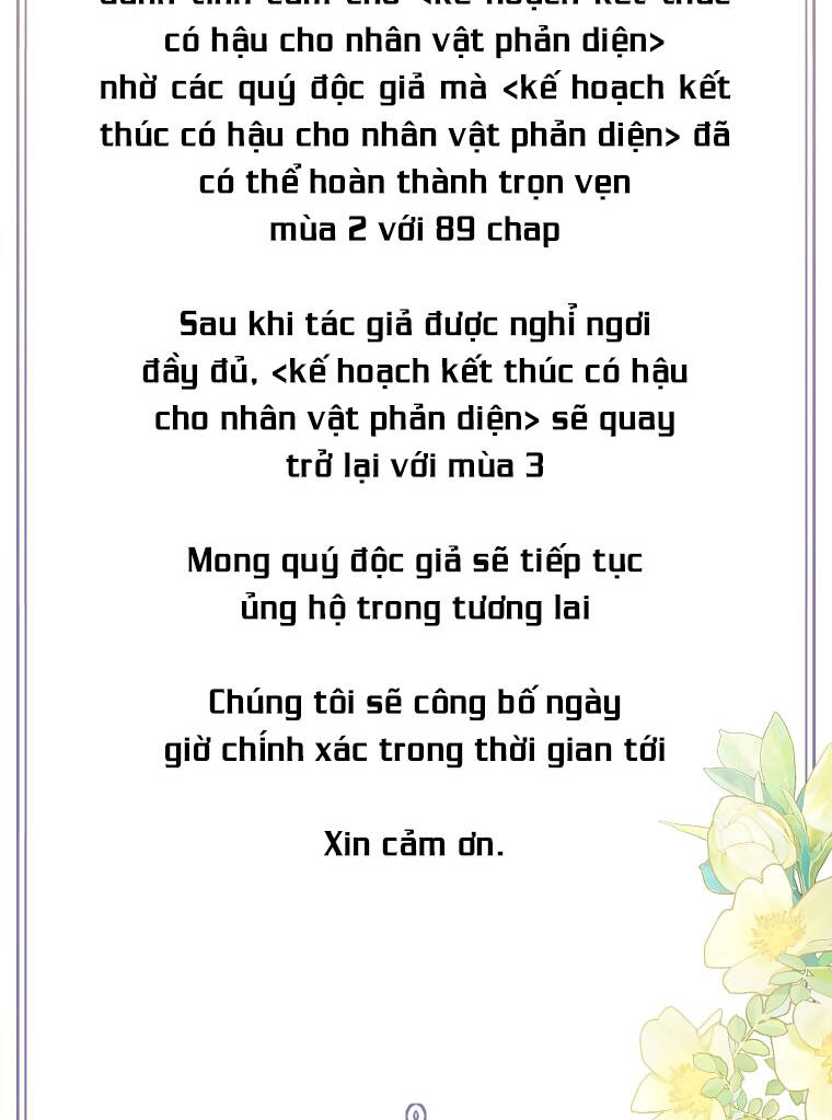 Kế Hoạch Kết Thúc Có Hậu Cho Nhân Vật Phản Diện Chapter 89 - Trang 2