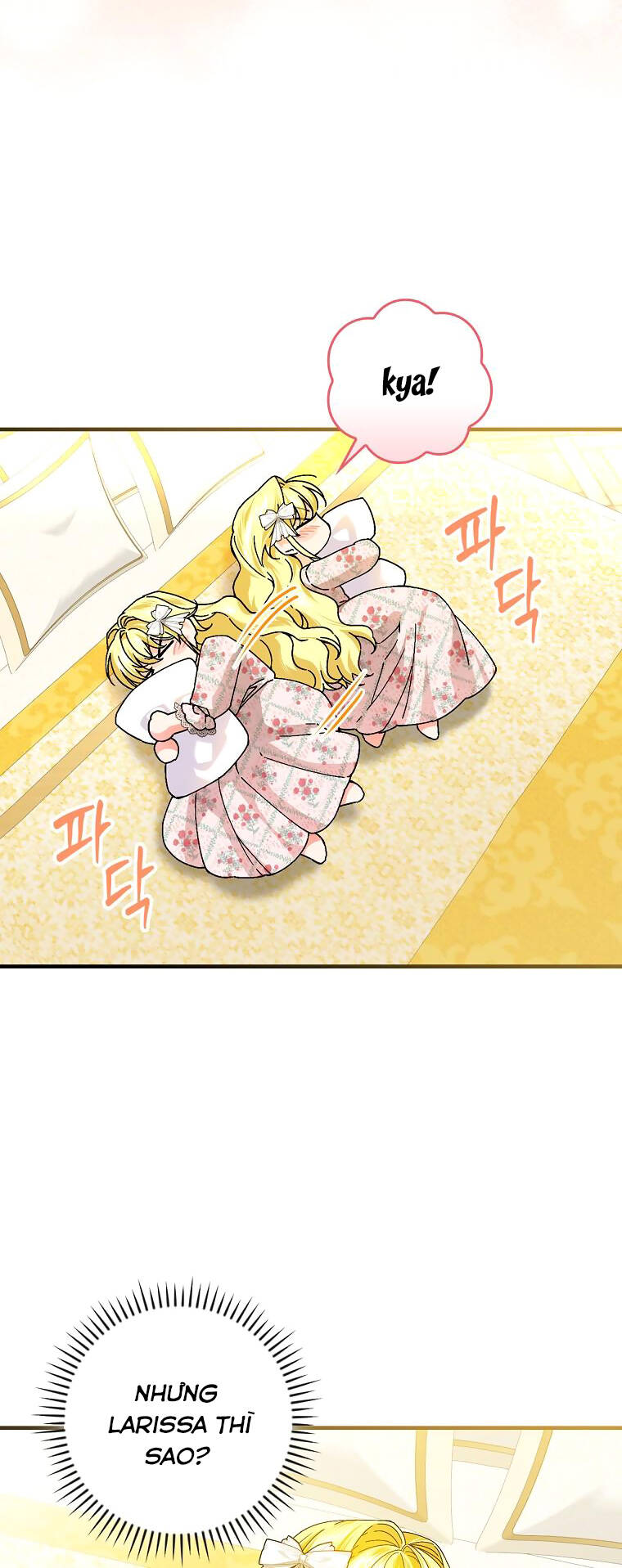 Kế Hoạch Kết Thúc Có Hậu Cho Nhân Vật Phản Diện Chapter 89 - Trang 2