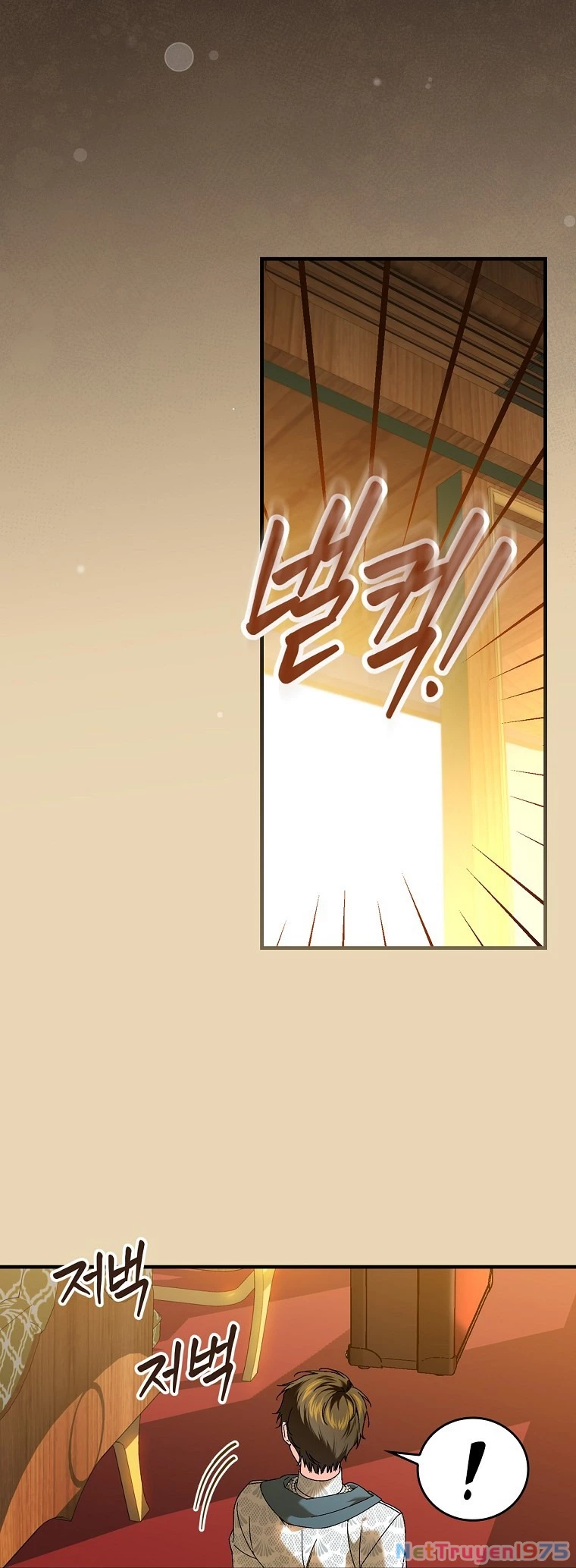 Kế Hoạch Kết Thúc Có Hậu Cho Nhân Vật Phản Diện Chapter 93 - Trang 2