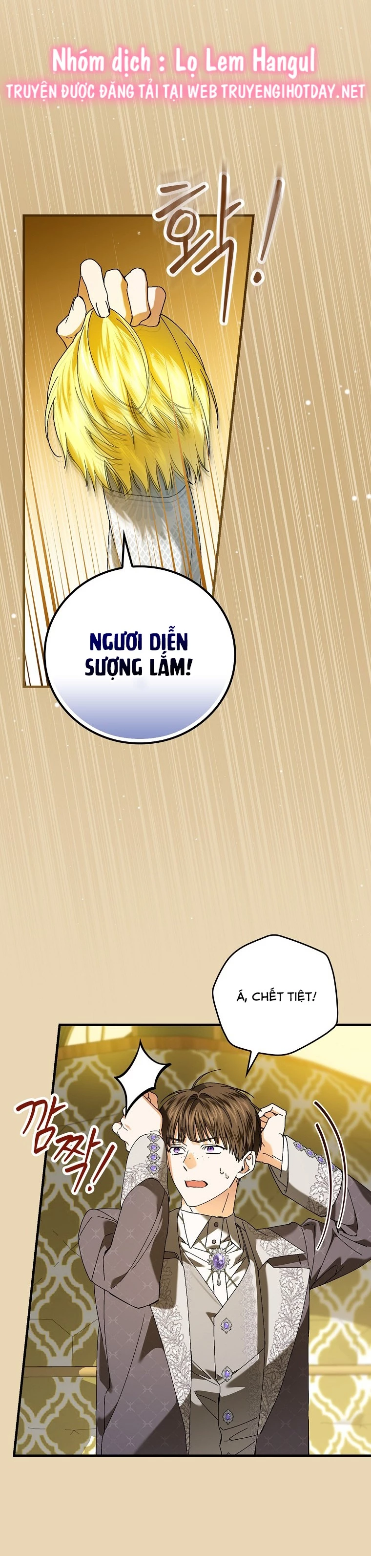 Kế Hoạch Kết Thúc Có Hậu Cho Nhân Vật Phản Diện Chapter 93 - Trang 2