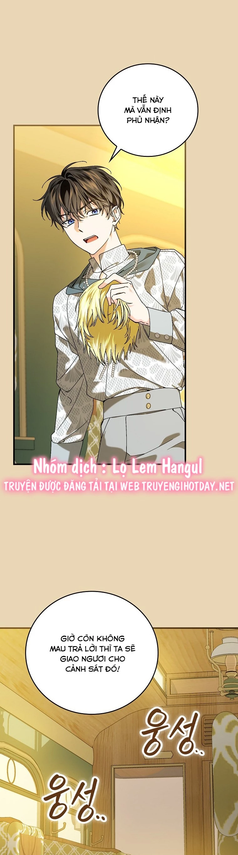 Kế Hoạch Kết Thúc Có Hậu Cho Nhân Vật Phản Diện Chapter 93 - Trang 2