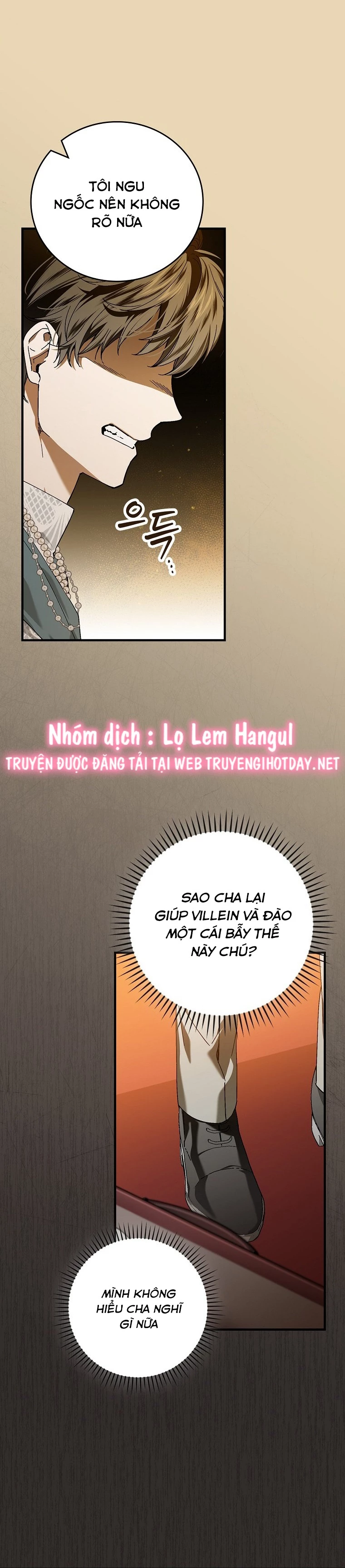 Kế Hoạch Kết Thúc Có Hậu Cho Nhân Vật Phản Diện Chapter 93 - Trang 2