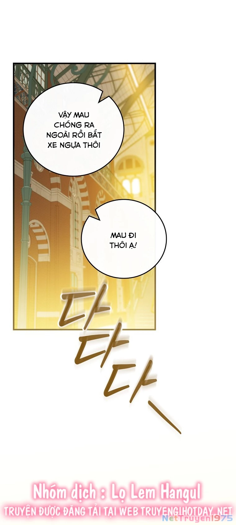 Kế Hoạch Kết Thúc Có Hậu Cho Nhân Vật Phản Diện Chapter 93 - Trang 2