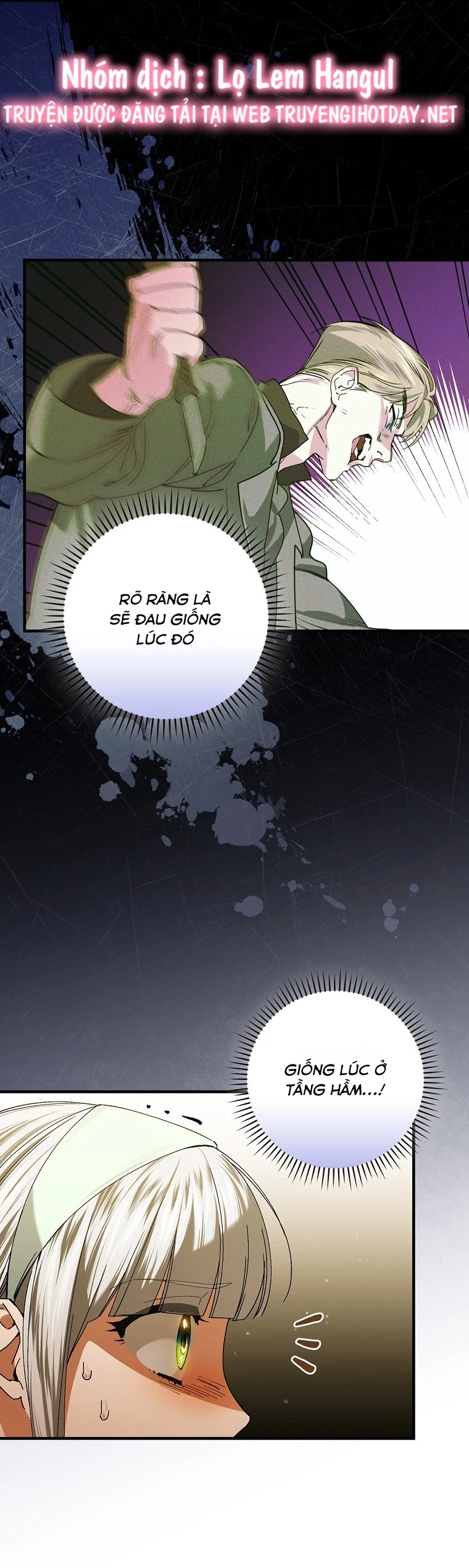 Kế Hoạch Kết Thúc Có Hậu Cho Nhân Vật Phản Diện Chapter 94 - Trang 2