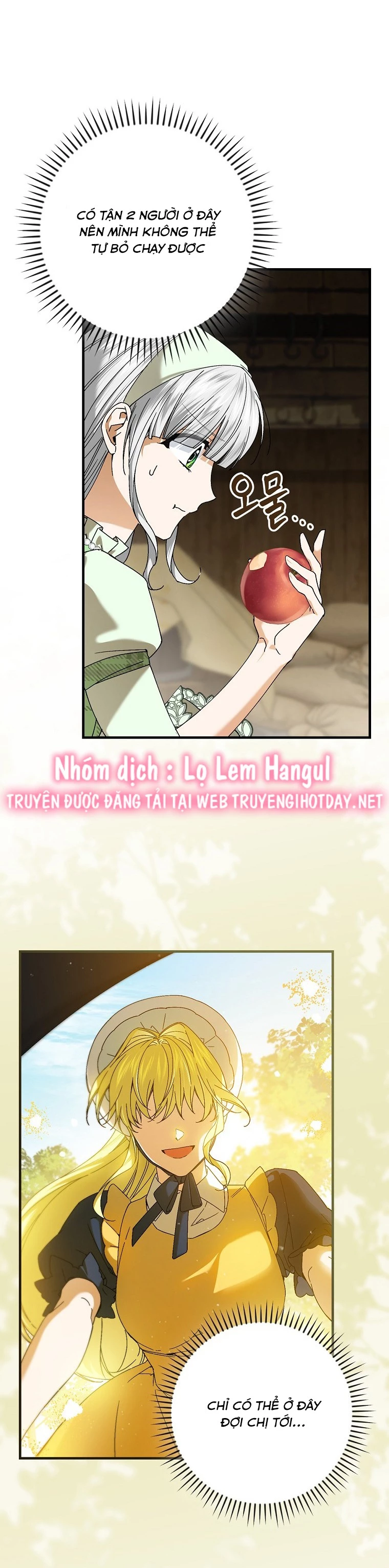 Kế Hoạch Kết Thúc Có Hậu Cho Nhân Vật Phản Diện Chapter 94 - Trang 2