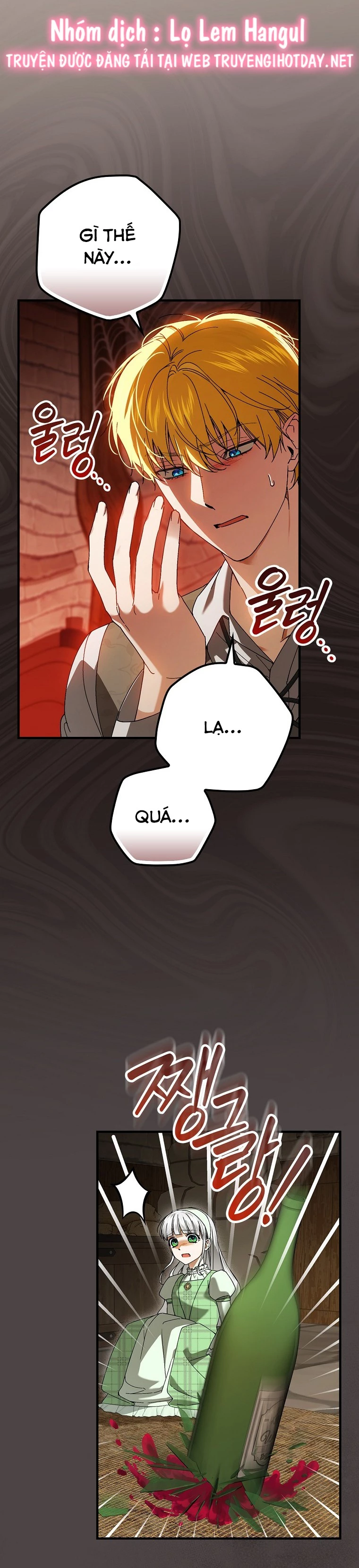 Kế Hoạch Kết Thúc Có Hậu Cho Nhân Vật Phản Diện Chapter 94 - Trang 2