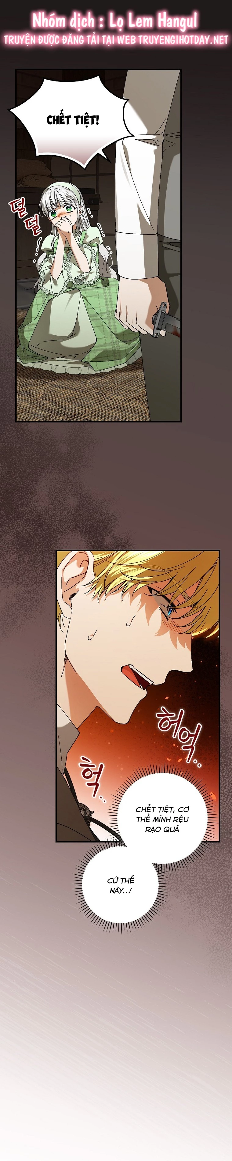 Kế Hoạch Kết Thúc Có Hậu Cho Nhân Vật Phản Diện Chapter 94 - Trang 2