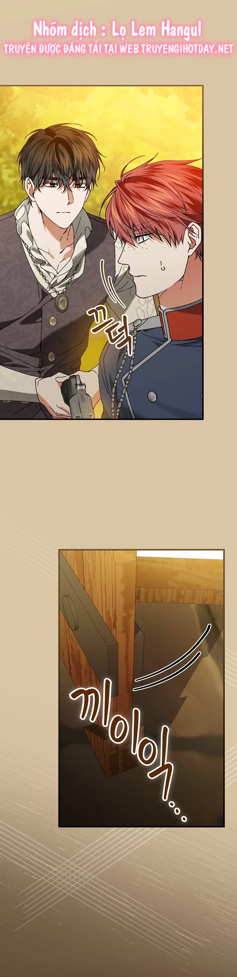 Kế Hoạch Kết Thúc Có Hậu Cho Nhân Vật Phản Diện Chapter 94 - Trang 2