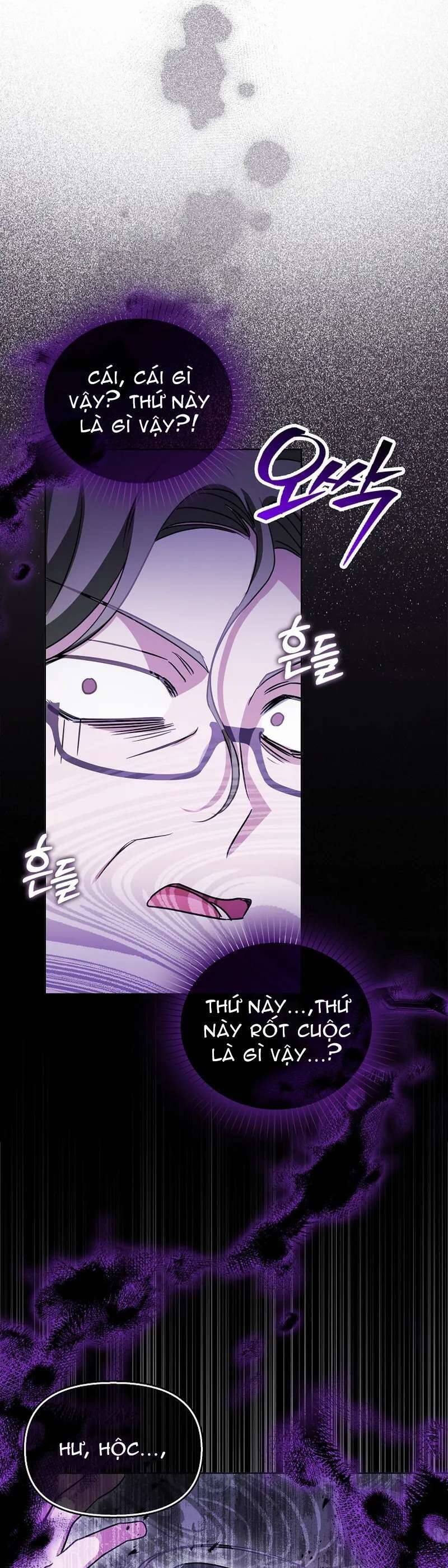 Kế Hoạch Nghỉ Hưu Của Nhân Vật Phản Diện Chapter 12 - Trang 2