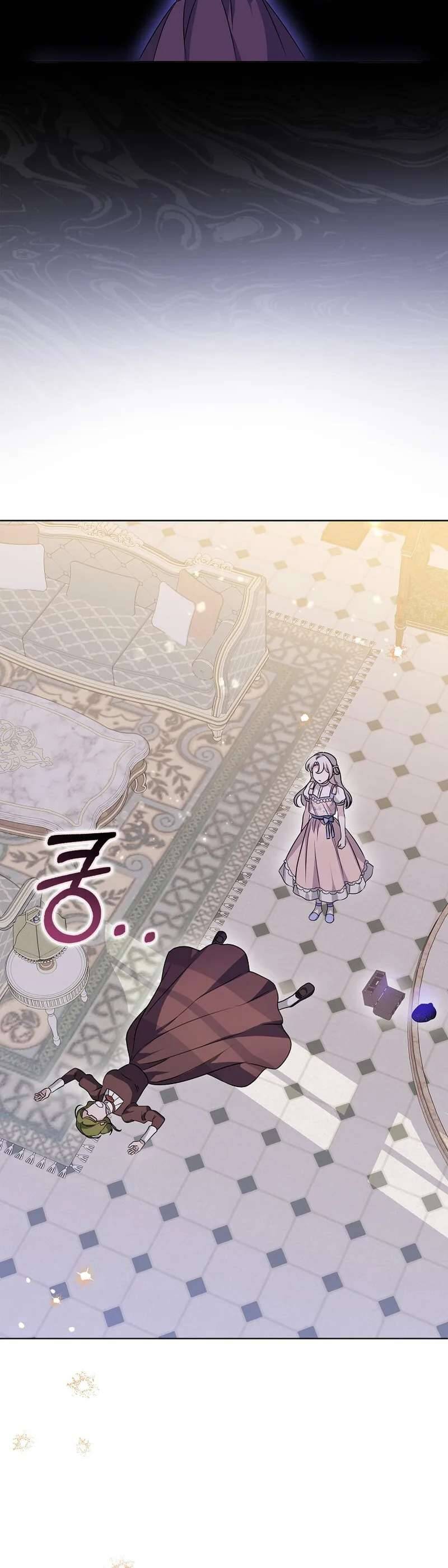 Kế Hoạch Nghỉ Hưu Của Nhân Vật Phản Diện Chapter 12 - Trang 2