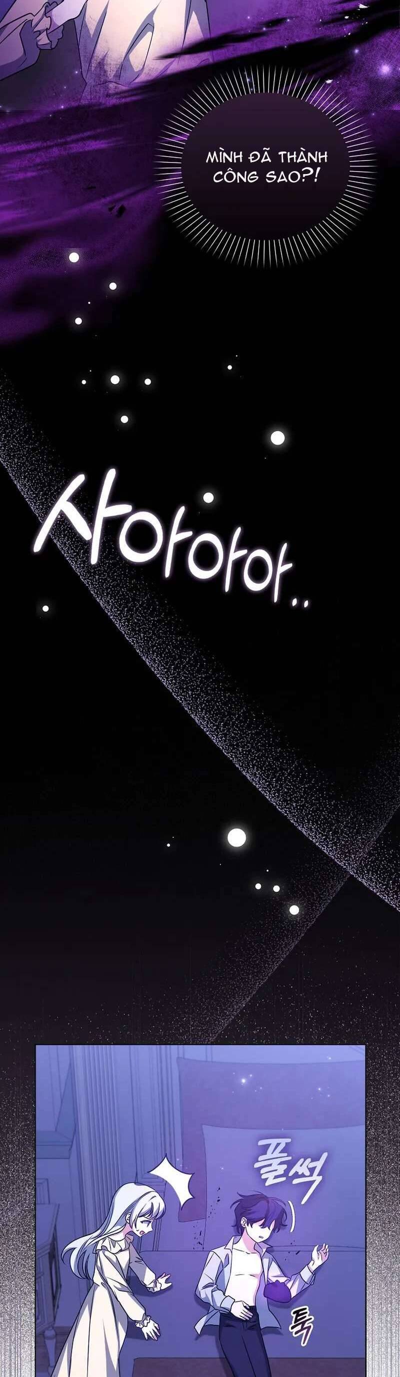 Kế Hoạch Nghỉ Hưu Của Nhân Vật Phản Diện Chapter 12 - Trang 2