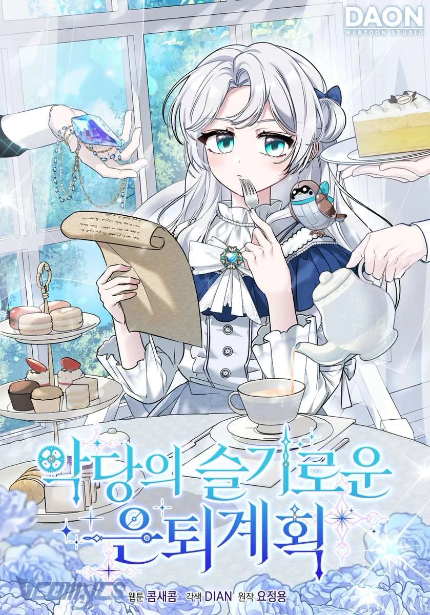 Kế Hoạch Nghỉ Hưu Của Nhân Vật Phản Diện Chapter 13 - Trang 2