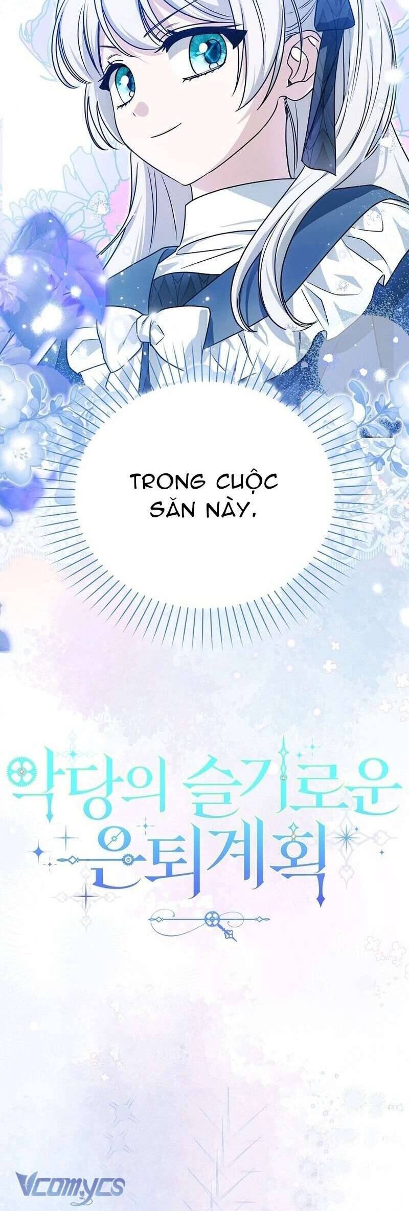 Kế Hoạch Nghỉ Hưu Của Nhân Vật Phản Diện Chapter 15 - Trang 2