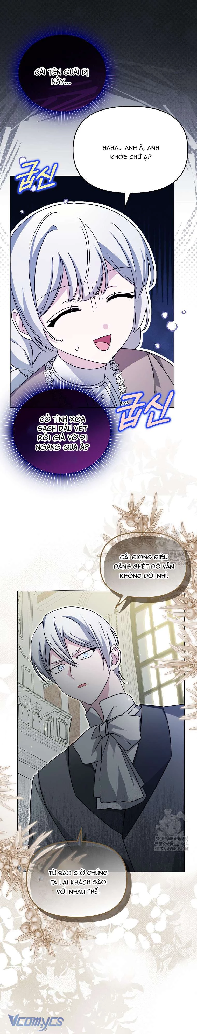 Kế Hoạch Nghỉ Hưu Của Nhân Vật Phản Diện Chapter 19 - Trang 2