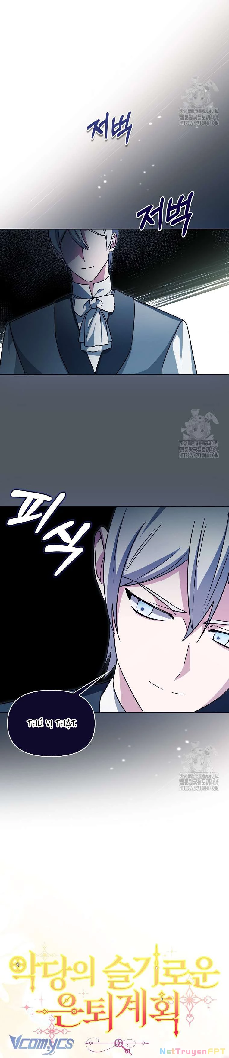 Kế Hoạch Nghỉ Hưu Của Nhân Vật Phản Diện Chapter 19 - Trang 2