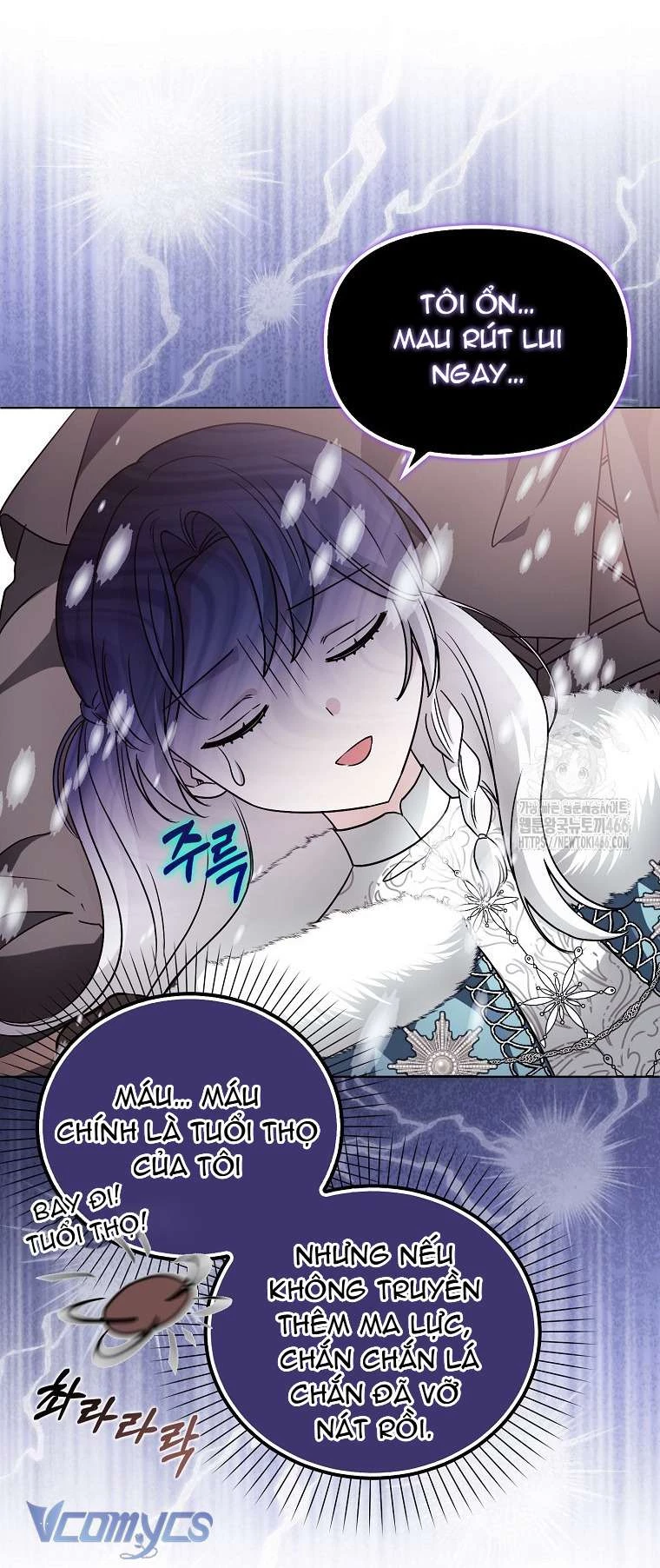 Kế Hoạch Nghỉ Hưu Của Nhân Vật Phản Diện Chapter 24 - Trang 2