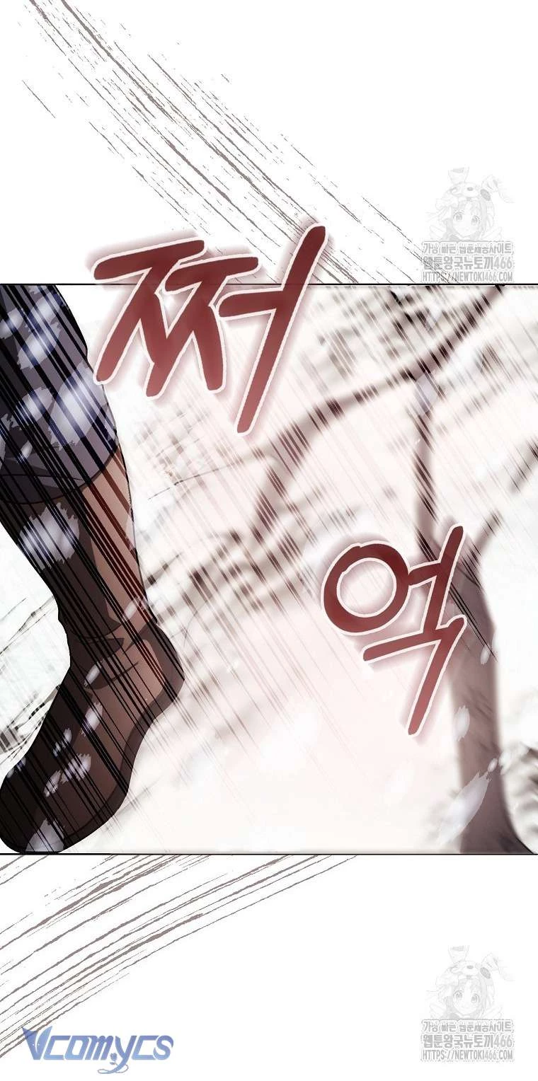 Kế Hoạch Nghỉ Hưu Của Nhân Vật Phản Diện Chapter 24 - Trang 2