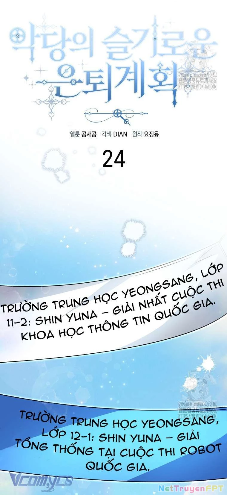 Kế Hoạch Nghỉ Hưu Của Nhân Vật Phản Diện Chapter 24 - Trang 2