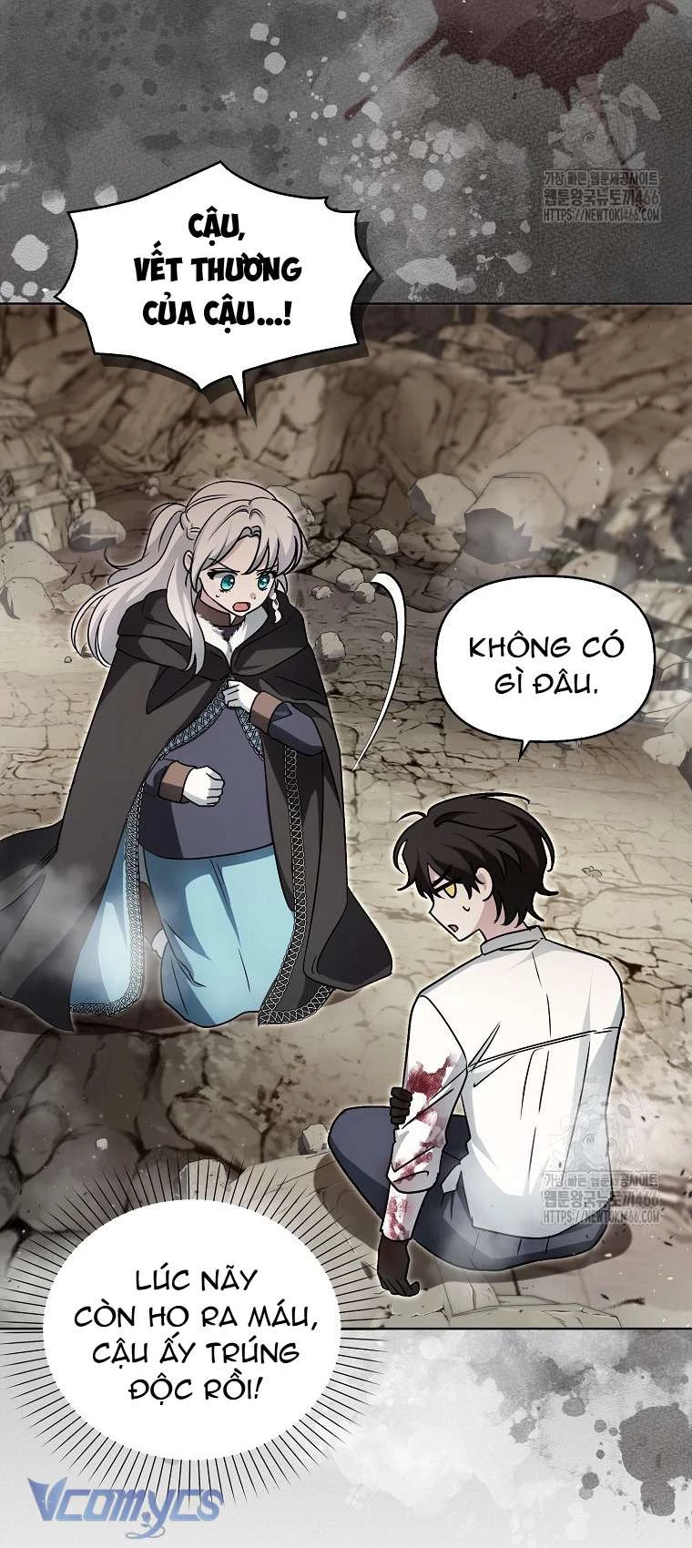 Kế Hoạch Nghỉ Hưu Của Nhân Vật Phản Diện Chapter 24 - Trang 2
