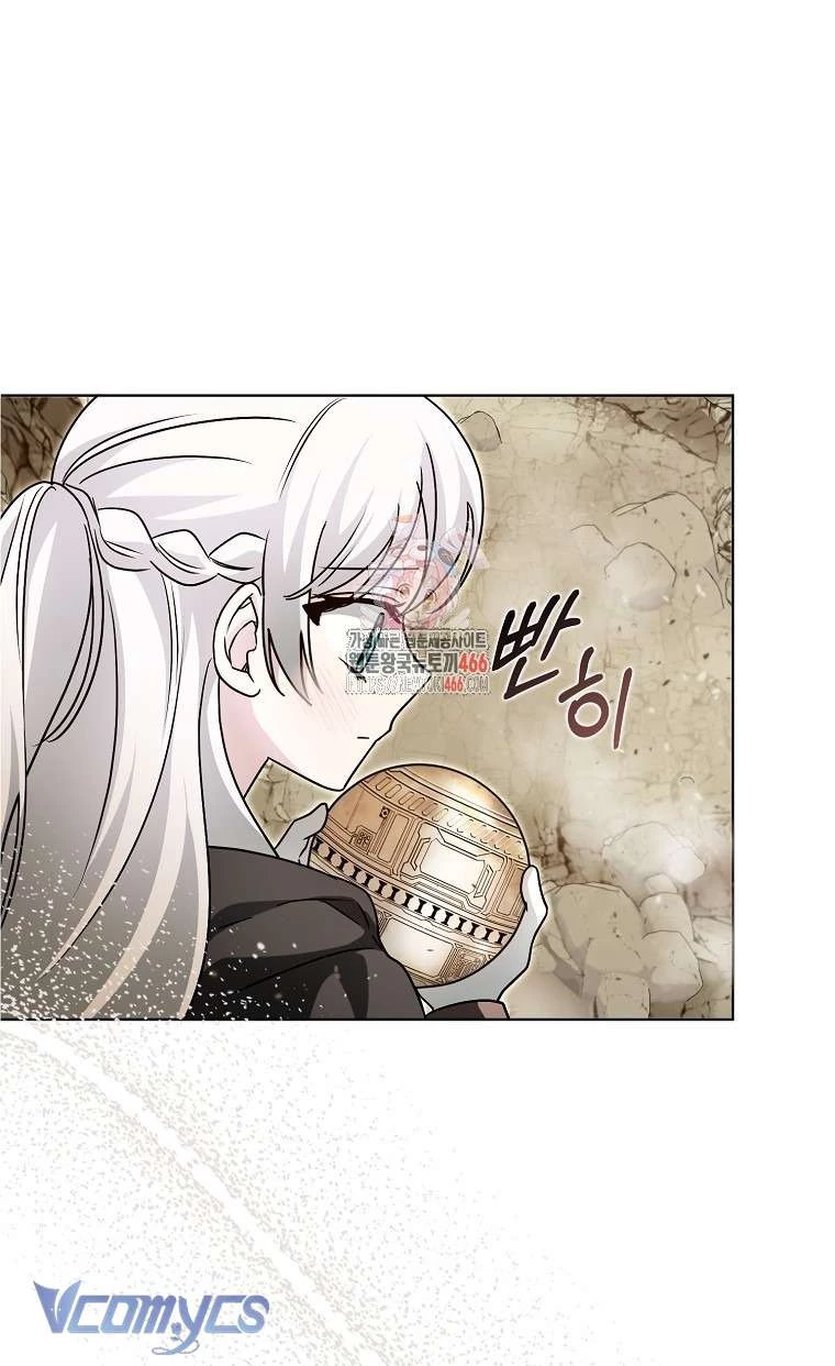 Kế Hoạch Nghỉ Hưu Của Nhân Vật Phản Diện Chapter 25 - Trang 2