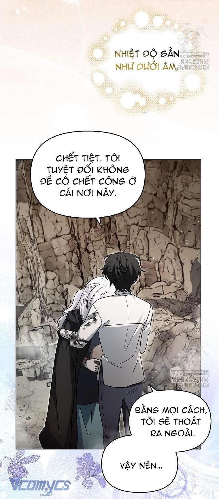 Kế Hoạch Nghỉ Hưu Của Nhân Vật Phản Diện Chapter 25 - Trang 2