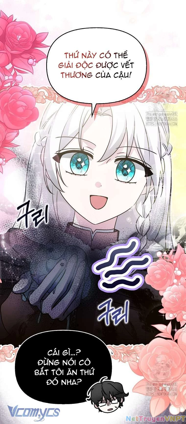 Kế Hoạch Nghỉ Hưu Của Nhân Vật Phản Diện Chapter 25 - Trang 2