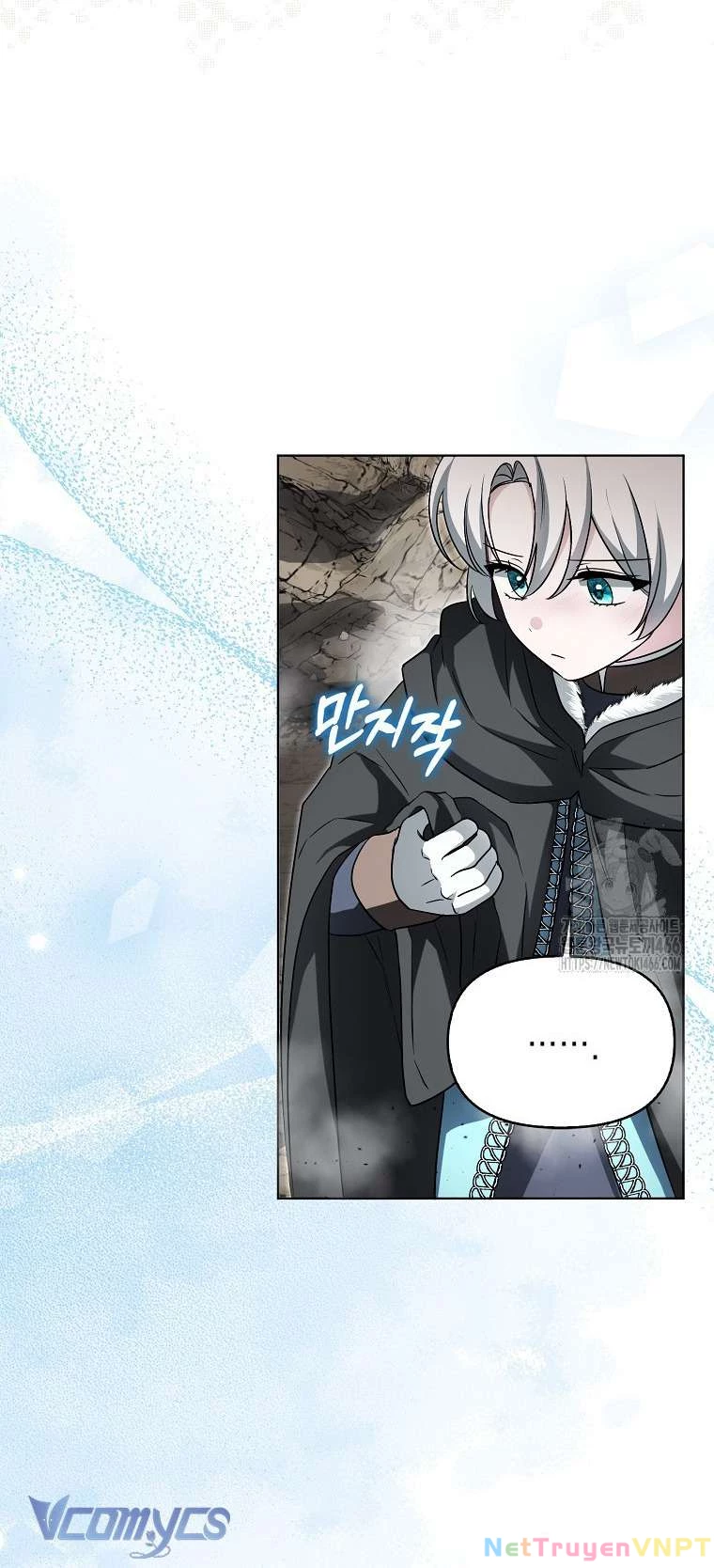 Kế Hoạch Nghỉ Hưu Của Nhân Vật Phản Diện Chapter 25 - Trang 2