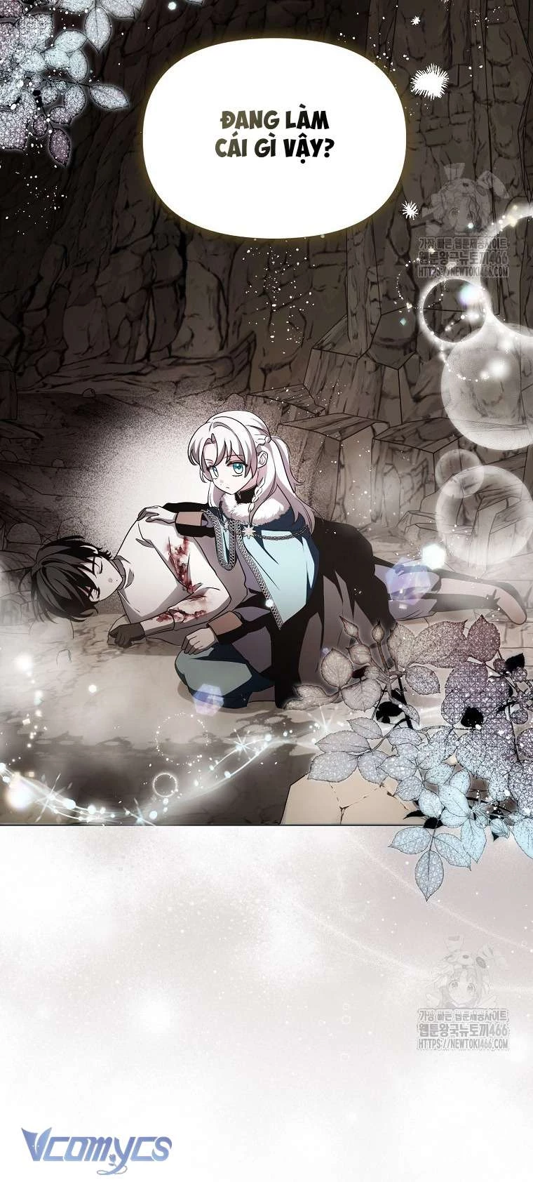 Kế Hoạch Nghỉ Hưu Của Nhân Vật Phản Diện Chapter 25 - Trang 2