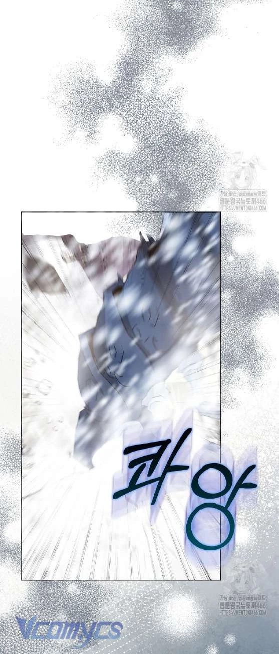 Kế Hoạch Nghỉ Hưu Của Nhân Vật Phản Diện Chapter 26 - Trang 2