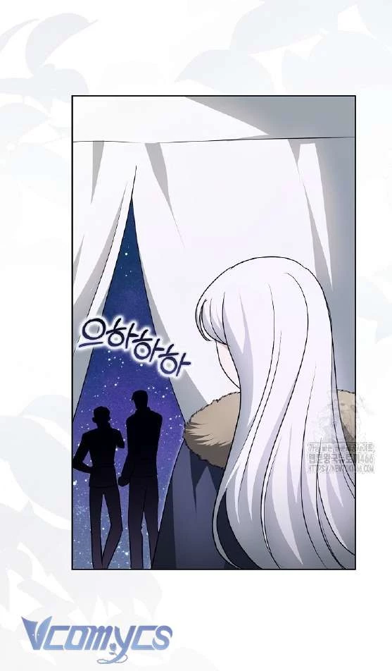 Kế Hoạch Nghỉ Hưu Của Nhân Vật Phản Diện Chapter 27 - Trang 2