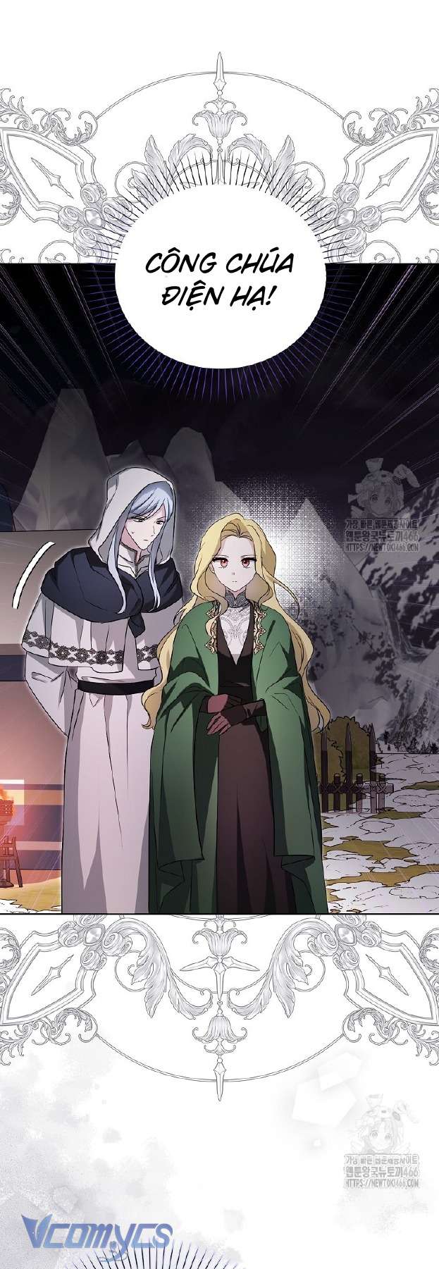 Kế Hoạch Nghỉ Hưu Của Nhân Vật Phản Diện Chapter 28 - Trang 2