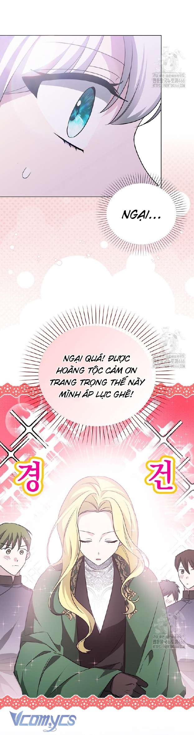 Kế Hoạch Nghỉ Hưu Của Nhân Vật Phản Diện Chapter 28 - Trang 2