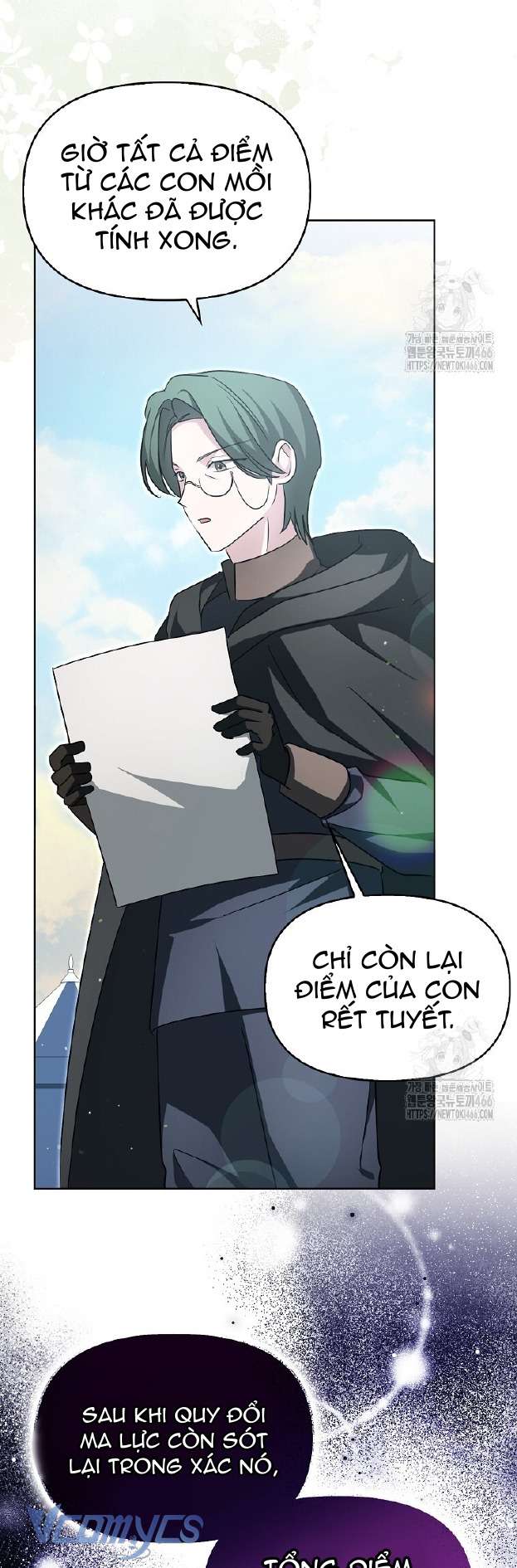 Kế Hoạch Nghỉ Hưu Của Nhân Vật Phản Diện Chapter 28 - Trang 2