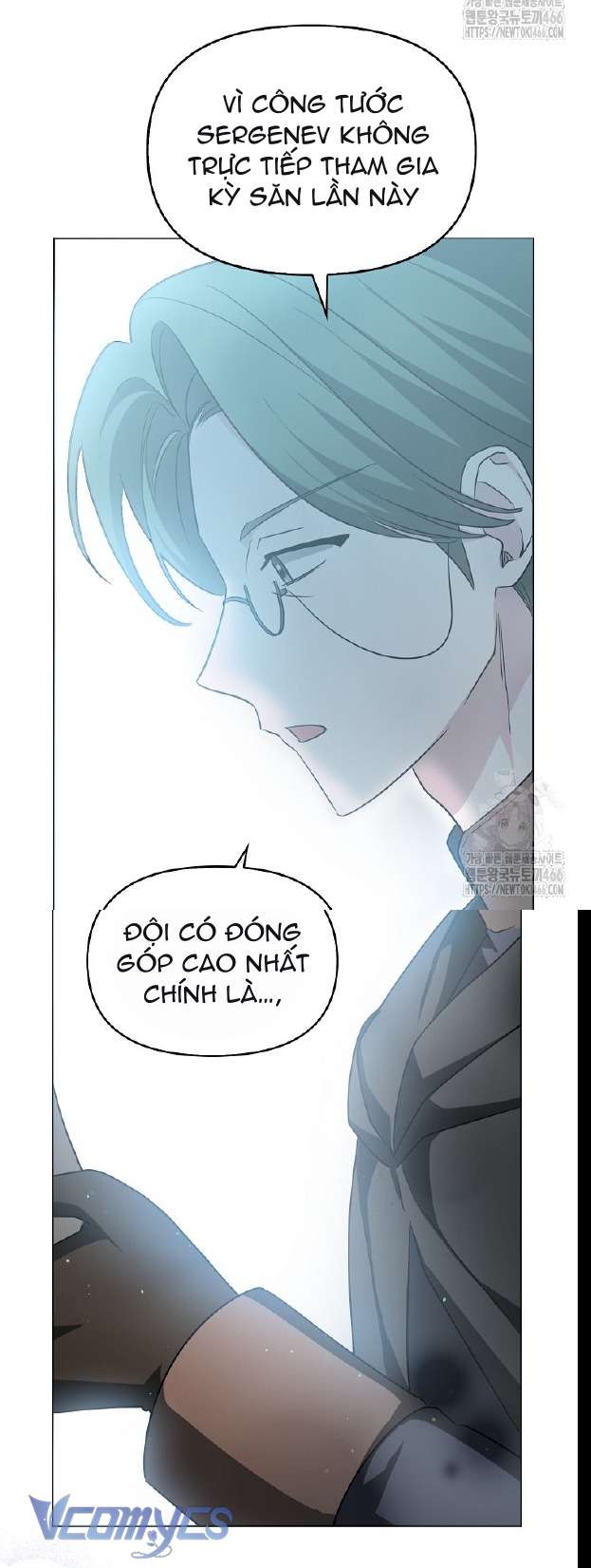 Kế Hoạch Nghỉ Hưu Của Nhân Vật Phản Diện Chapter 28 - Trang 2