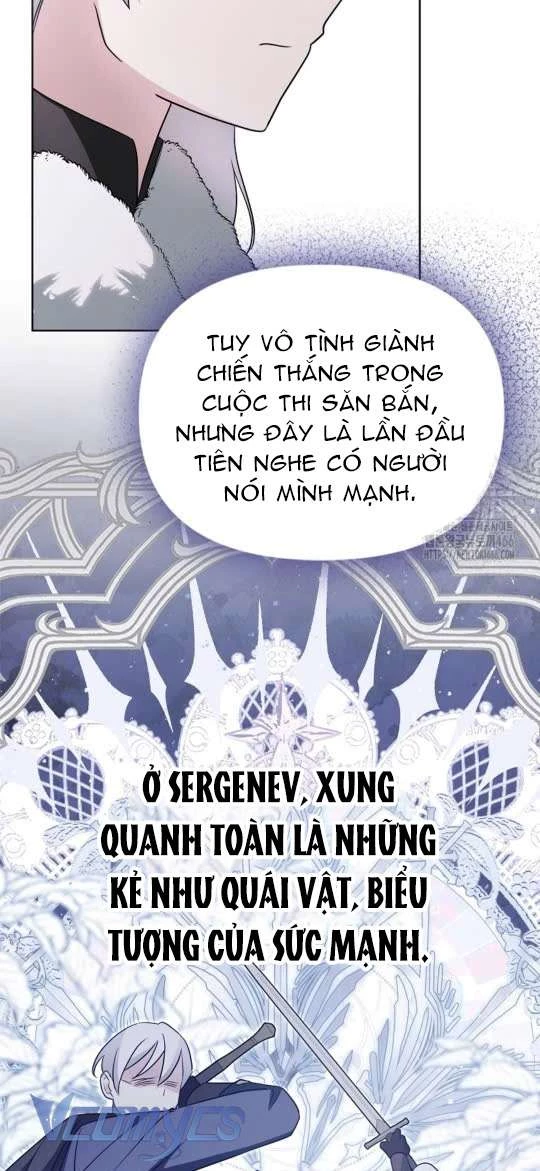 Kế Hoạch Nghỉ Hưu Của Nhân Vật Phản Diện Chapter 30 - Trang 2