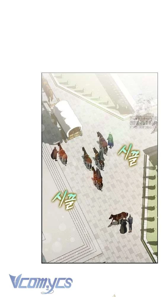 Kế Hoạch Nghỉ Hưu Của Nhân Vật Phản Diện Chapter 31 - Trang 2