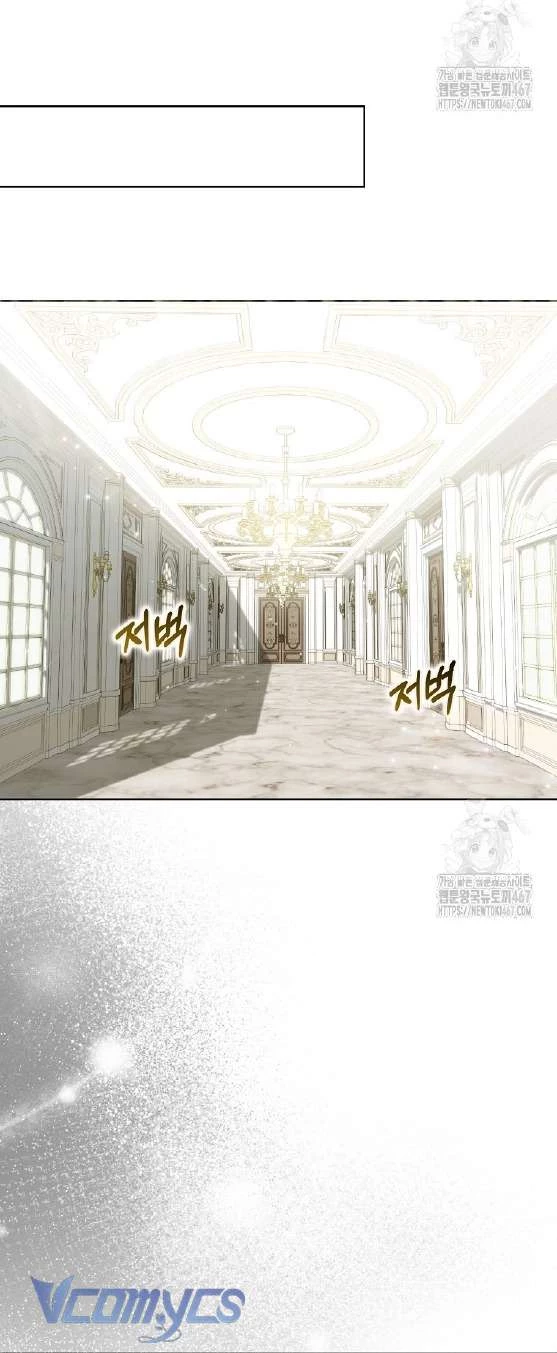 Kế Hoạch Nghỉ Hưu Của Nhân Vật Phản Diện Chapter 31 - Trang 2