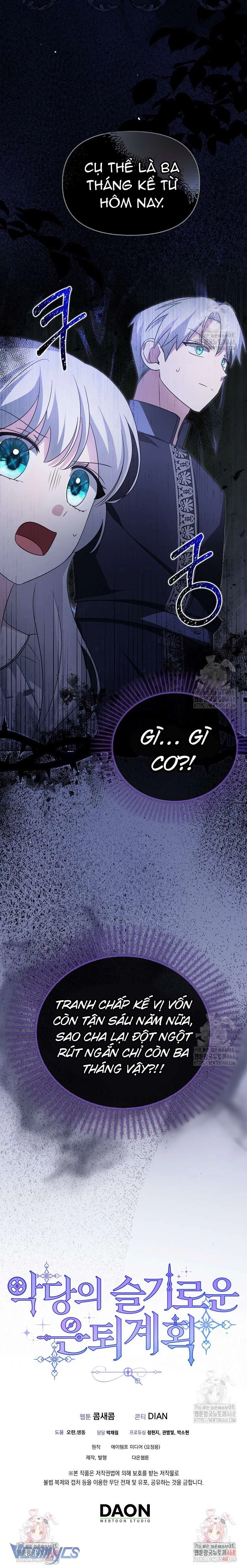 Kế Hoạch Nghỉ Hưu Của Nhân Vật Phản Diện Chapter 34 - Trang 2