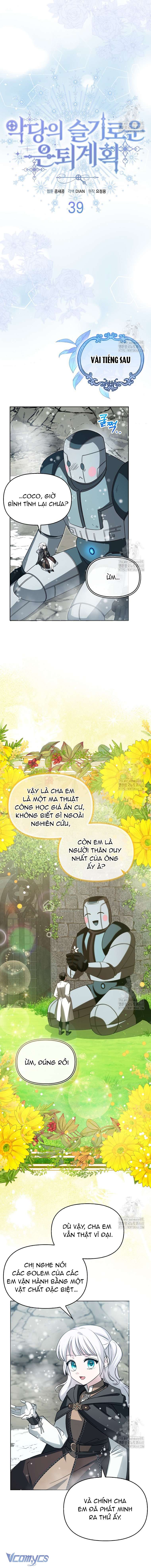 Kế Hoạch Nghỉ Hưu Của Nhân Vật Phản Diện Chapter 39 - Trang 2