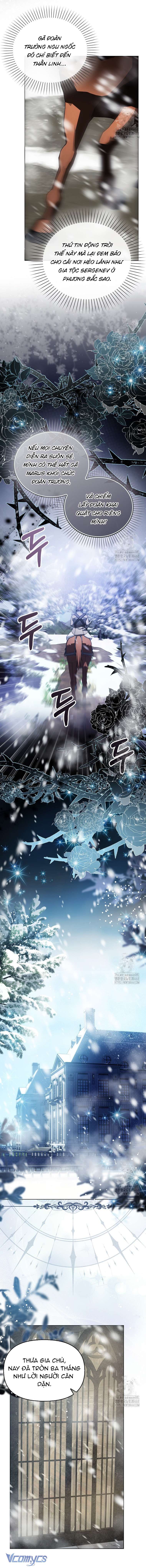 Kế Hoạch Nghỉ Hưu Của Nhân Vật Phản Diện Chapter 39 - Trang 2