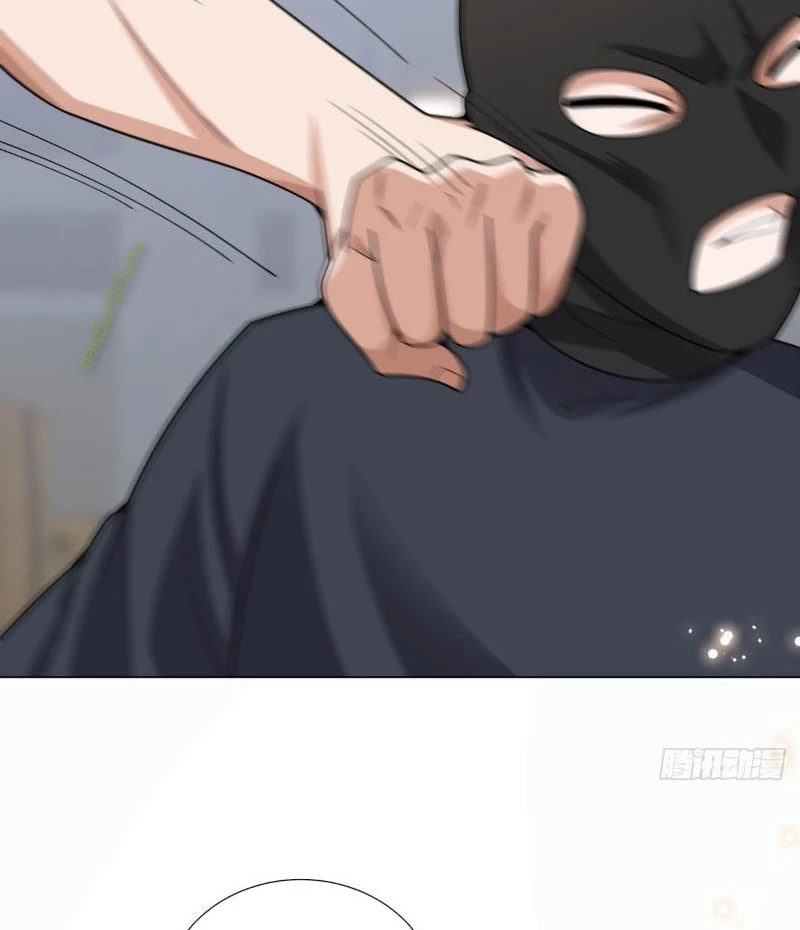 Kế Hoạch Nuôi Dưỡng Streamer Của Cẩu Hoàng Chapter 16 - Trang 2