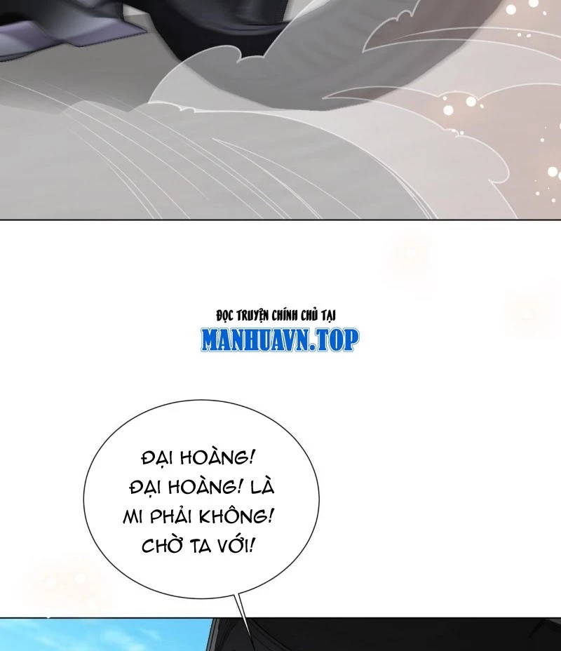 Kế Hoạch Nuôi Dưỡng Streamer Của Cẩu Hoàng Chapter 16 - Trang 2