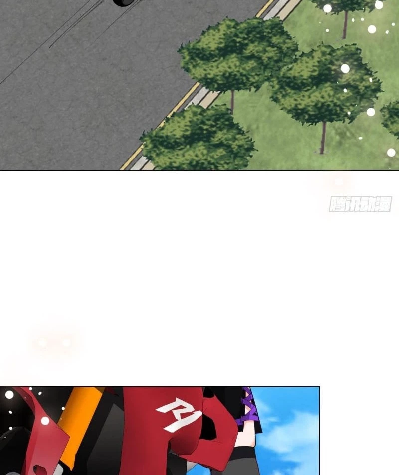 Kế Hoạch Nuôi Dưỡng Streamer Của Cẩu Hoàng Chapter 16 - Trang 2