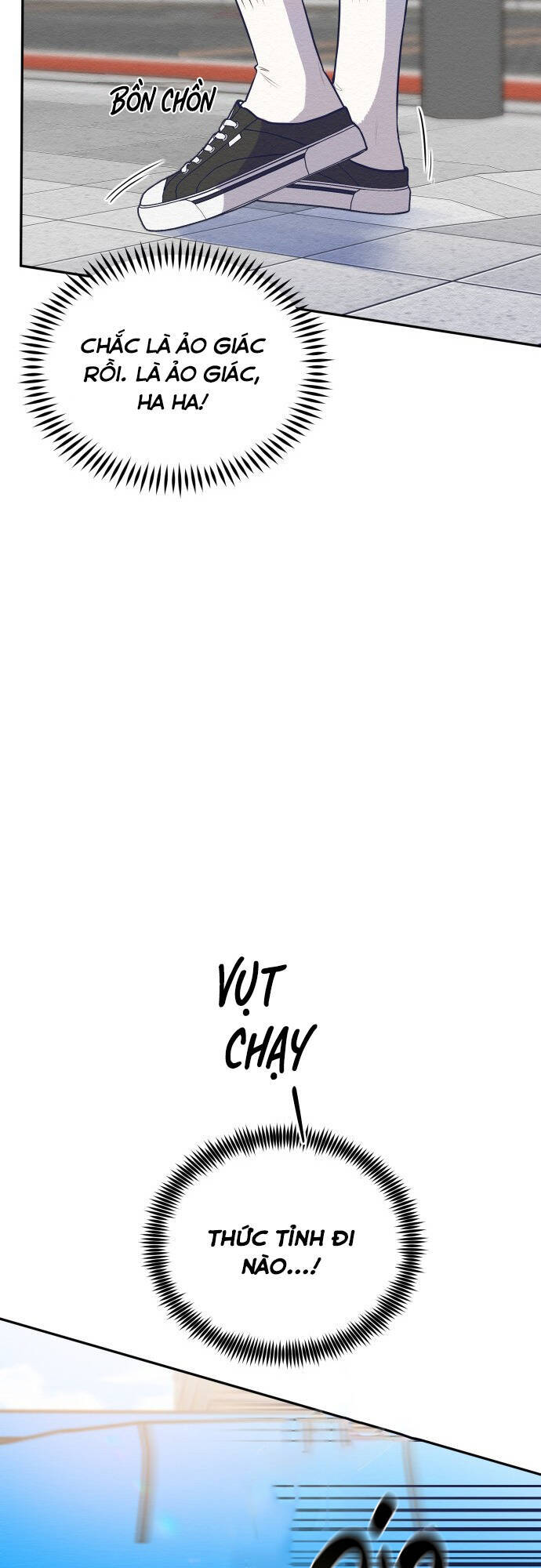 Kế Hoạch Phản Công Của Phản Diện Tuổi 18 Chapter 1 - Trang 2