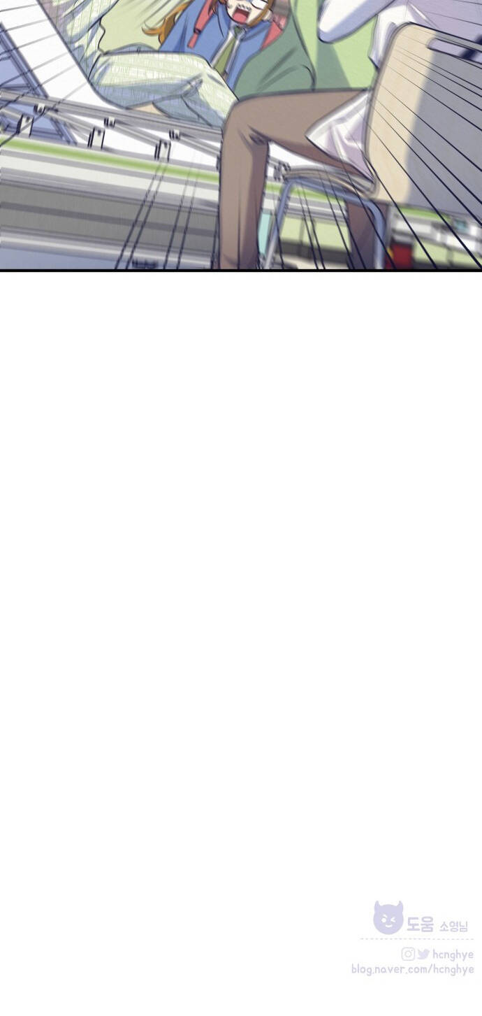 Kế Hoạch Phản Công Của Phản Diện Tuổi 18 Chapter 1 - Trang 2