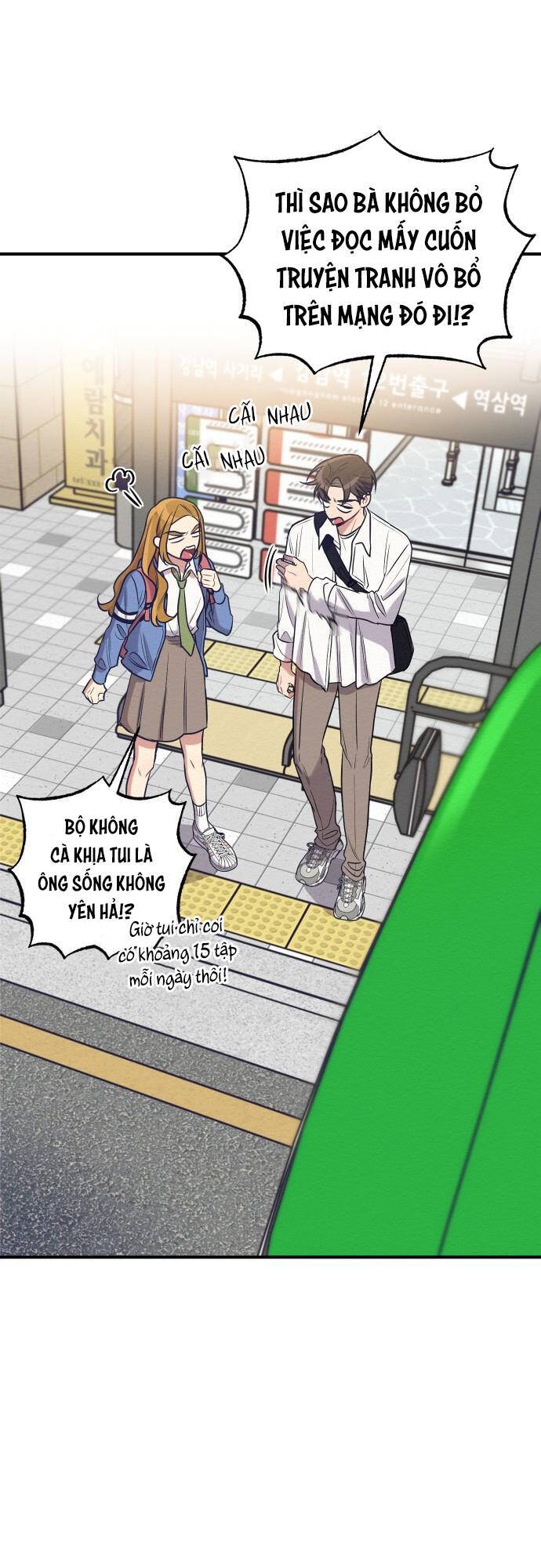 Kế Hoạch Phản Công Của Phản Diện Tuổi 18 Chapter 2 - Trang 2