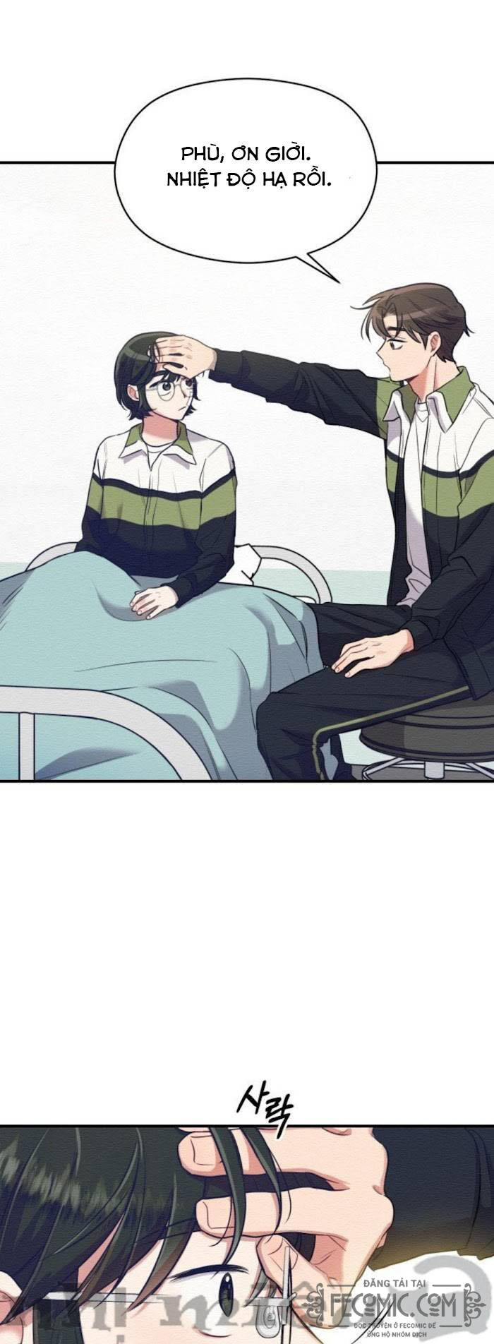 Kế Hoạch Phản Công Của Phản Diện Tuổi 18 Chapter 4 - Trang 2