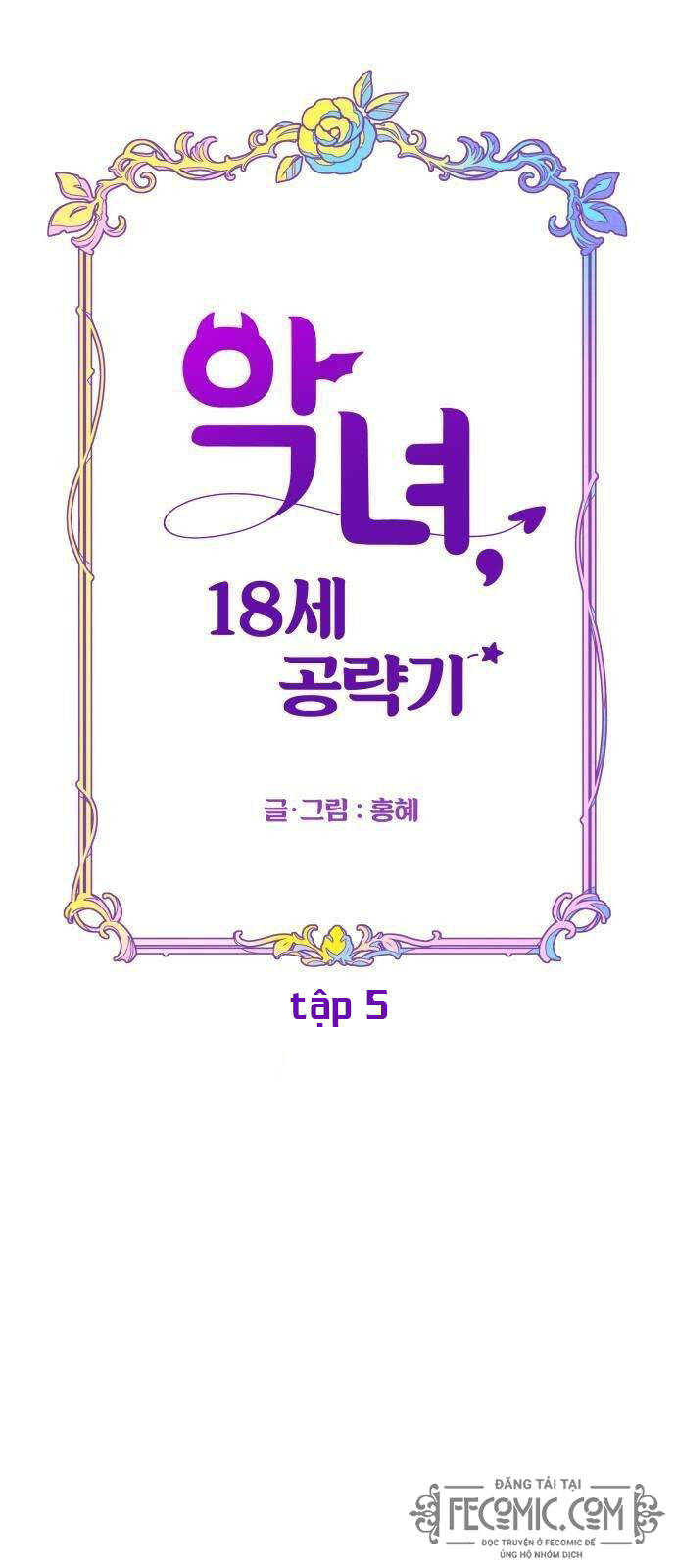 Kế Hoạch Phản Công Của Phản Diện Tuổi 18 Chapter 5 - Trang 2